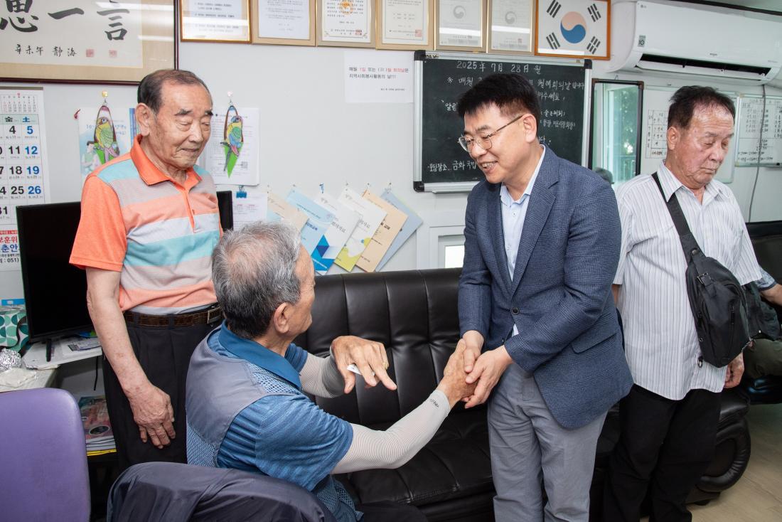 20250728_서3동 섯골행복마을 화목경로당 행사_6.jpg