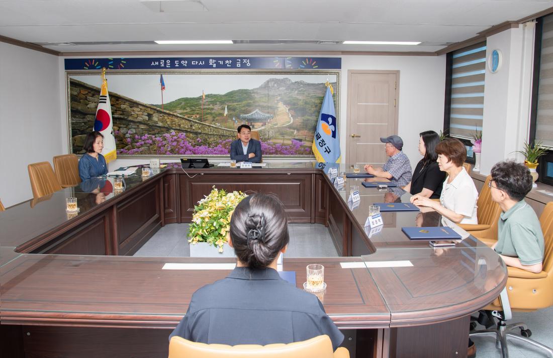 20250728_주민참여예산위원회 신규위원 위촉식_9.jpg