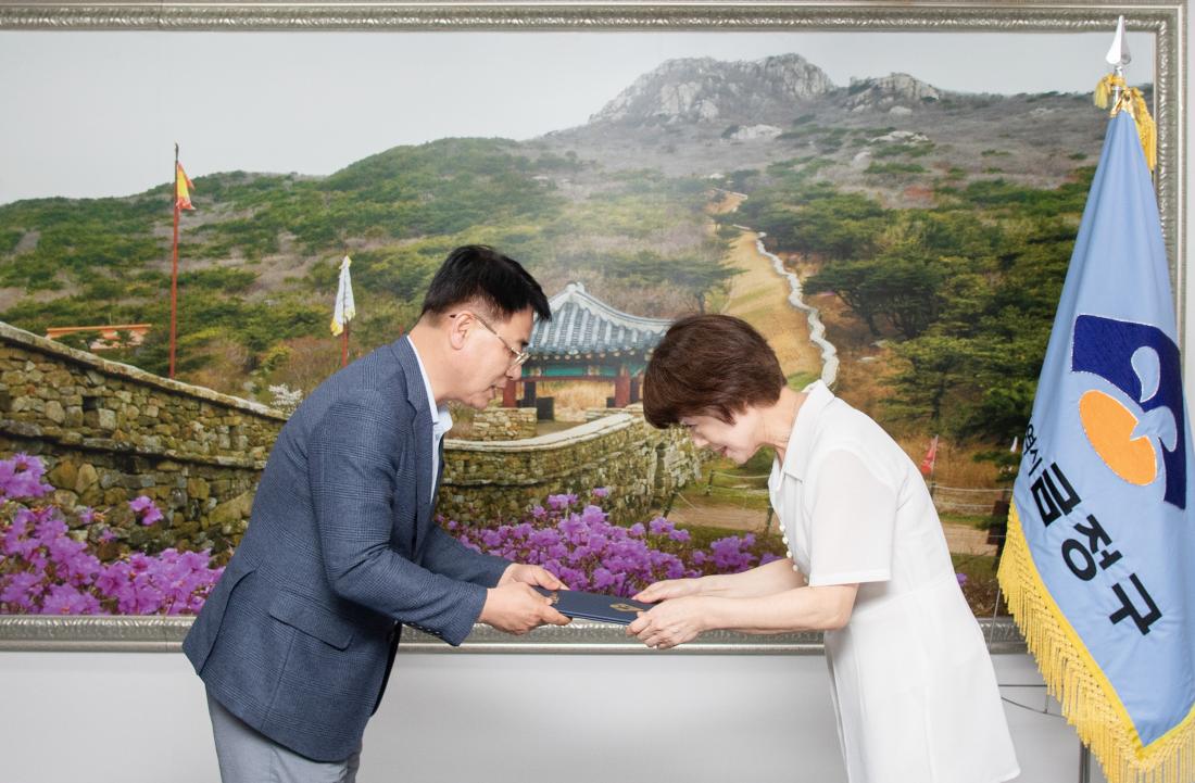 20250728_주민참여예산위원회 신규위원 위촉식_4.jpg