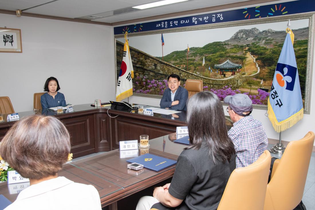 20250728_주민참여예산위원회 신규위원 위촉식_8.jpg