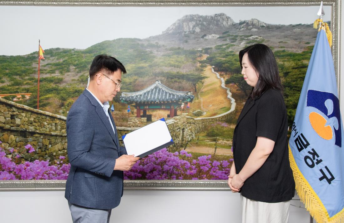 20250728_주민참여예산위원회 신규위원 위촉식_3.jpg
