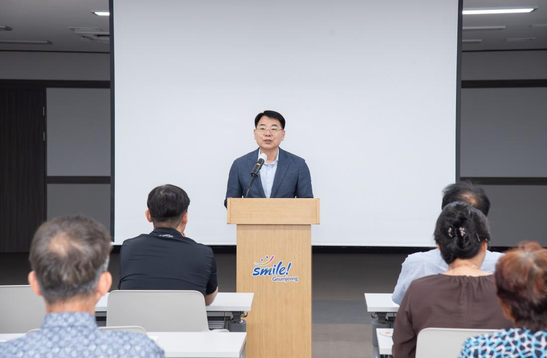20250728_2025년 주민참여 예산 학교_2.jpg