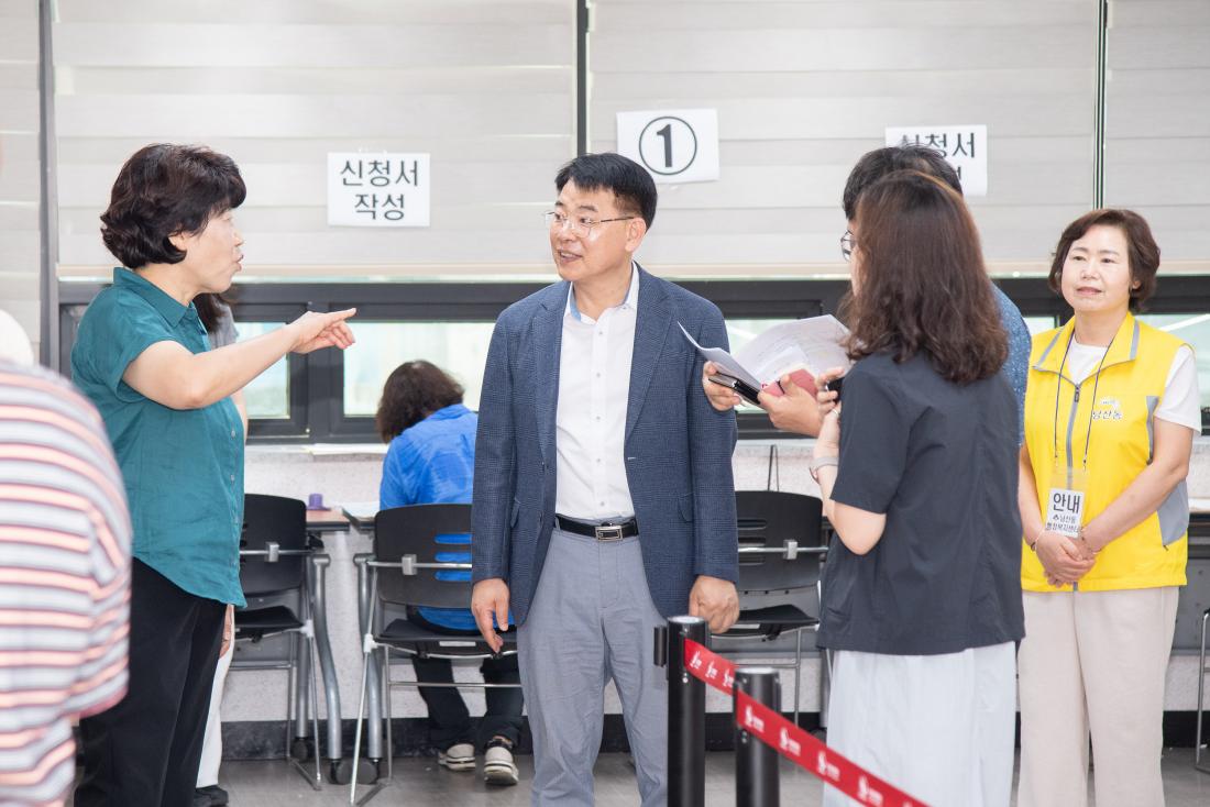 20250729_민생회복 소비쿠폰 지급 현장 직원 격려 _7.jpg