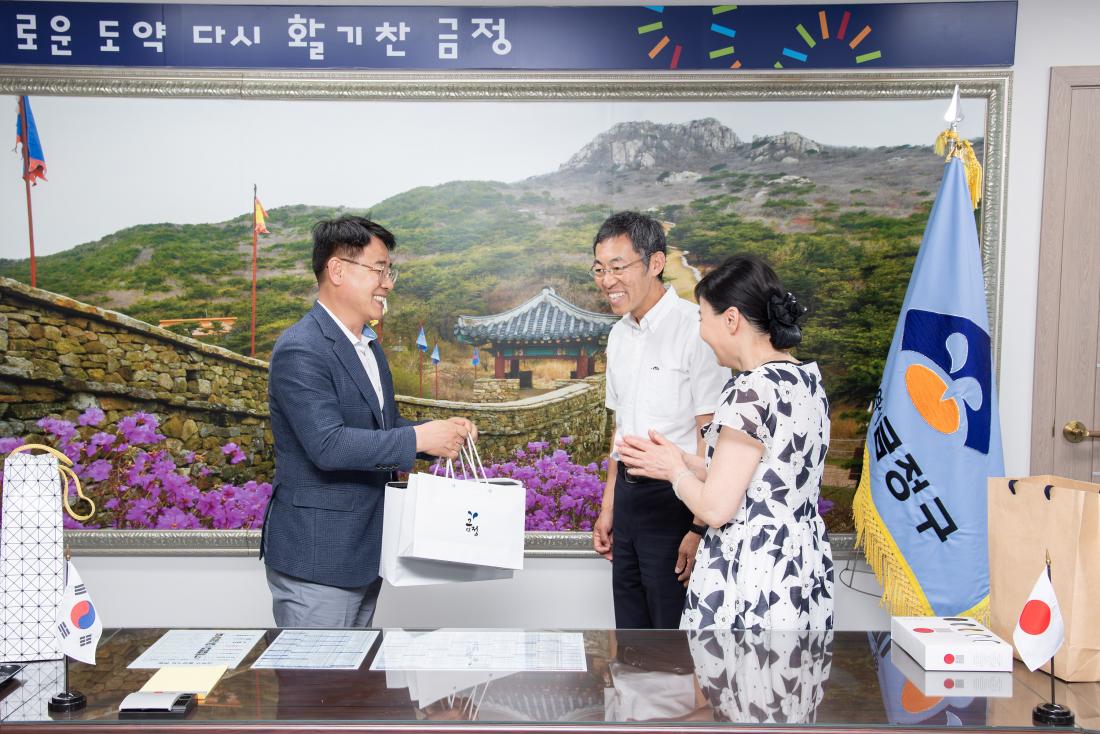 20250729_구마모토현 히토요시시 방문_21.jpg