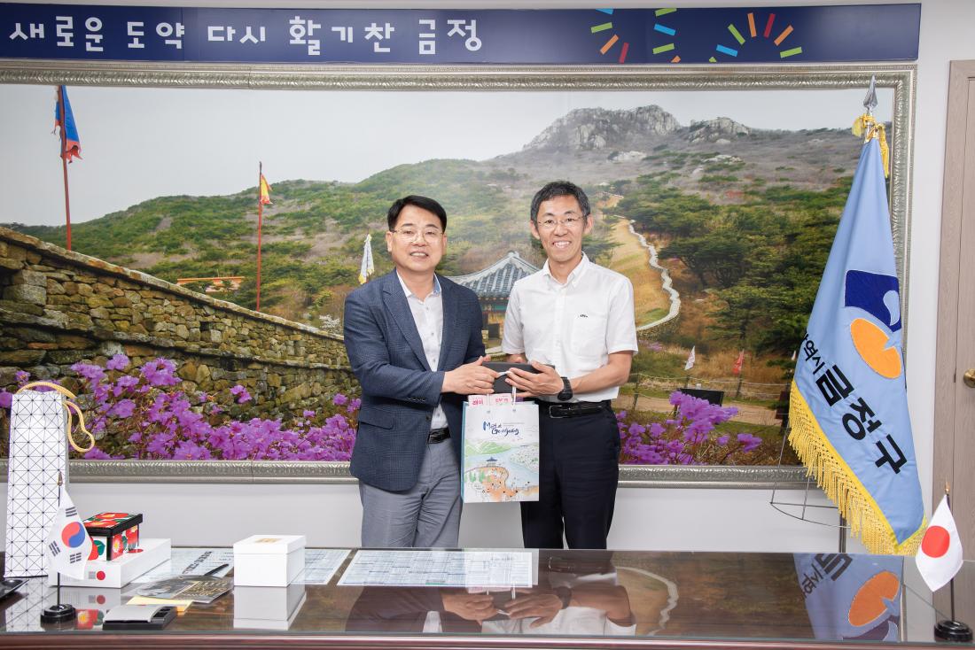 20250729_구마모토현 히토요시시 방문_25.jpg