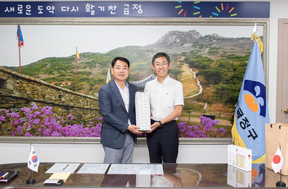 20250729_구마모토현 히토요시시 방문_20.jpg