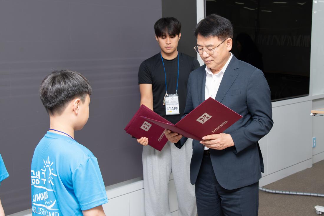 20250808_금정희망 여름방학 어린이 영어캠프 수료식_2.jpg