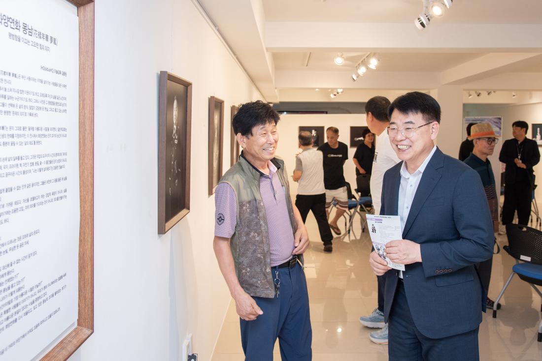 20250808_'서동에 가면' 프로그램 화양연화 사진전 개소식_4.jpg