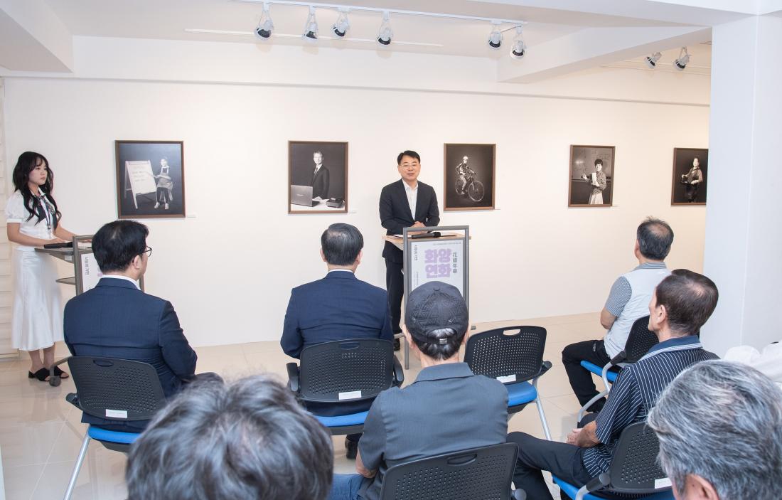 20250808_'서동에 가면' 프로그램 화양연화 사진전 개소식_1.jpg