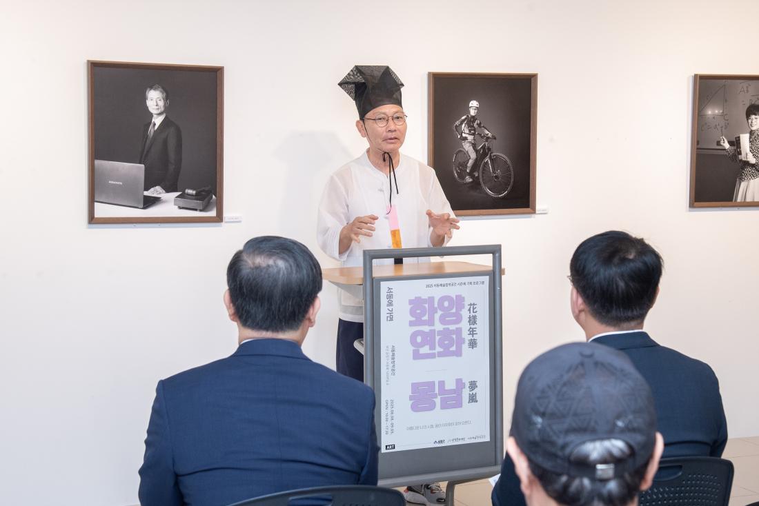 20250808_'서동에 가면' 프로그램 화양연화 사진전 개소식_16.jpg