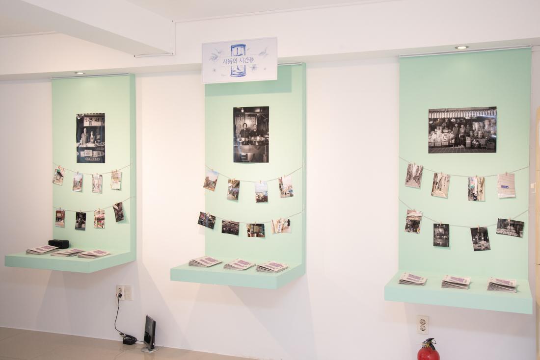 20250808_'서동에 가면' 프로그램 화양연화 사진전 개소식_22.jpg