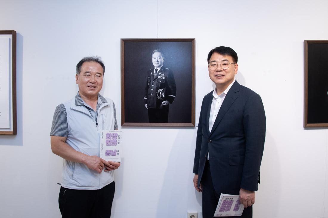 20250808_'서동에 가면' 프로그램 화양연화 사진전 개소식_12_1.jpg