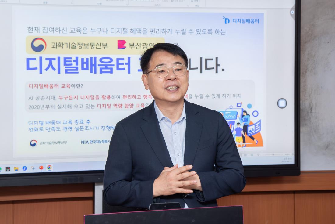 20250811_'디지털배움터' 구민 정보화교육_3.jpg
