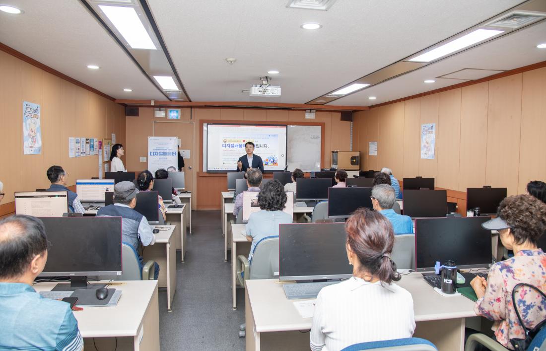 20250811_'디지털배움터' 구민 정보화교육_6.jpg