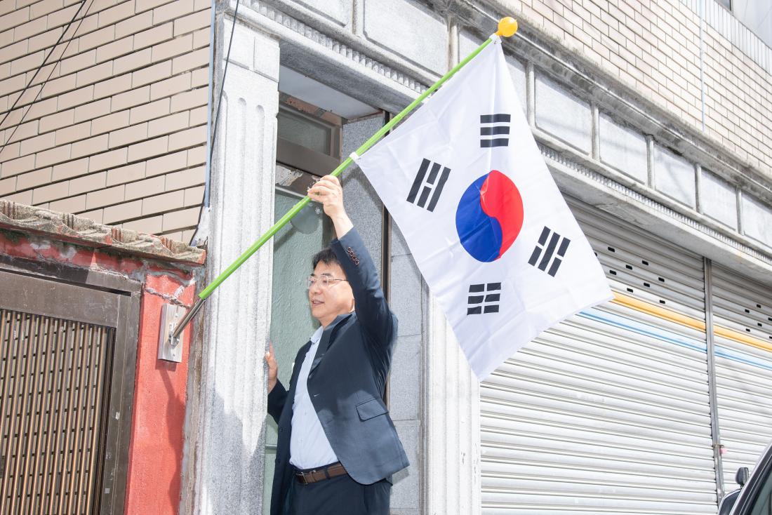20250813_서1동 광복80주년 나라사랑 태극기 게양행사_8.jpg