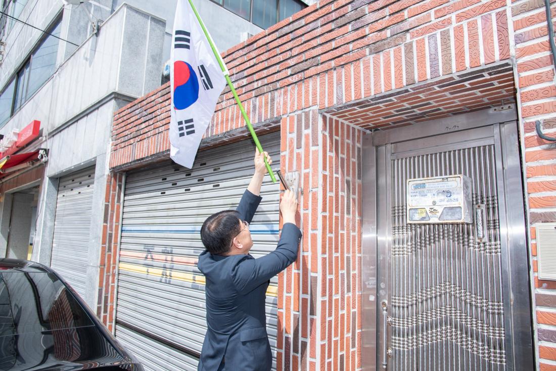 20250813_서1동 광복80주년 나라사랑 태극기 게양행사_9.jpg