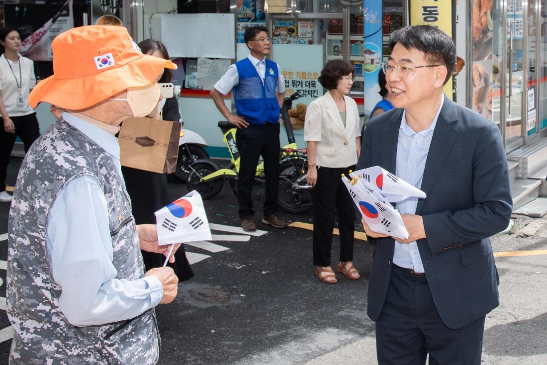 20250813_서1동 광복80주년 나라사랑 태극기 게양행사_17.jpg