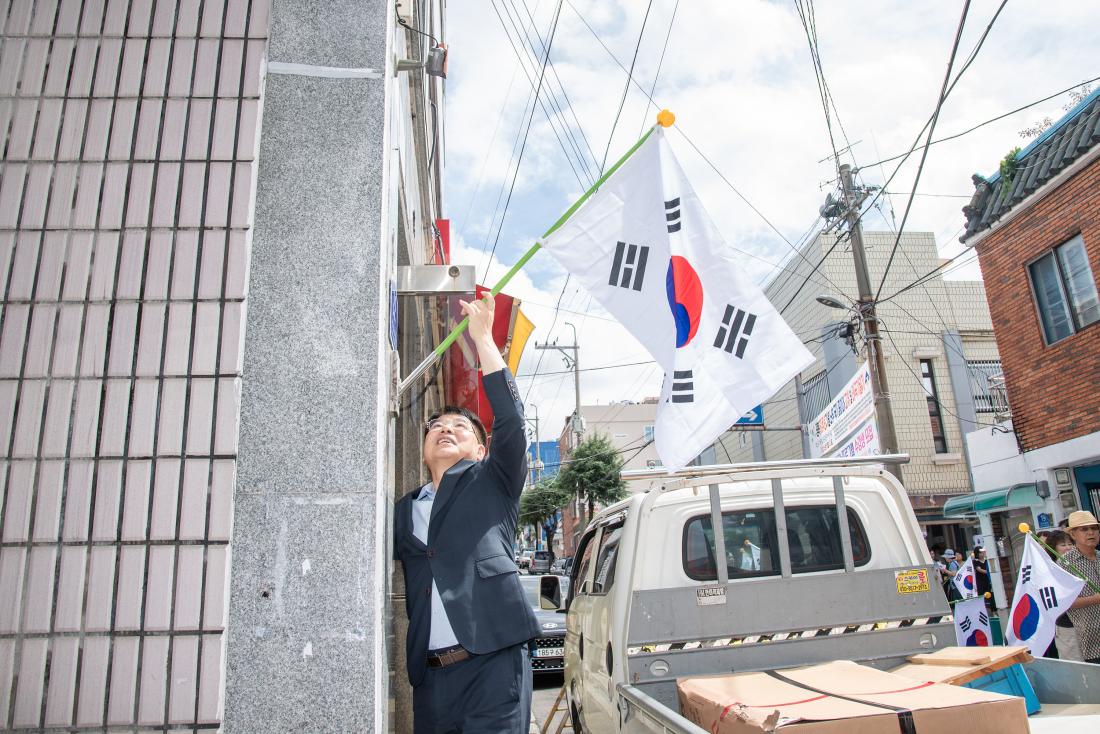 20250813_서1동 광복80주년 나라사랑 태극기 게양행사_12.jpg