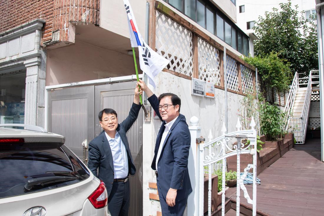 20250813_서1동 광복80주년 나라사랑 태극기 게양행사_14.jpg
