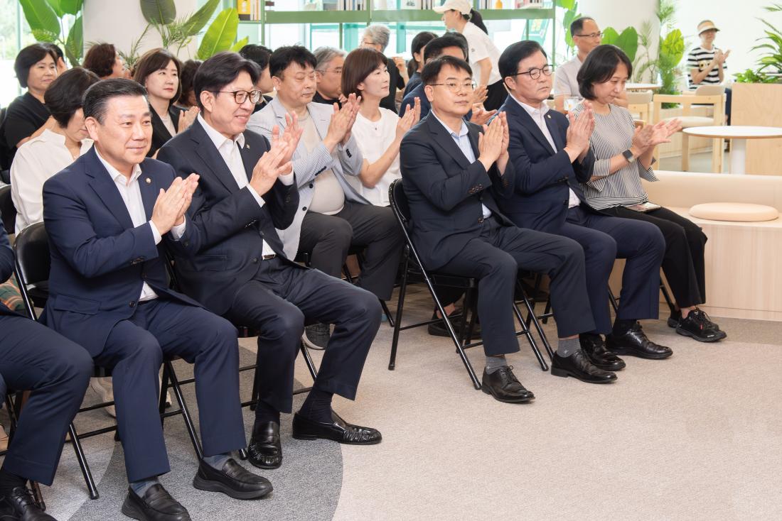 20250813_금정도서관 어린이복합문화공간 '들락날락' 개관식_5.jpg