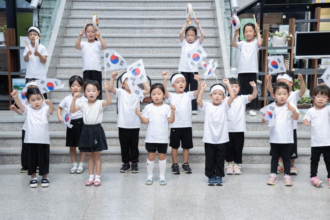 20250814_금정구청어린이집 815광복 80주년 기념 행사_36.jpg