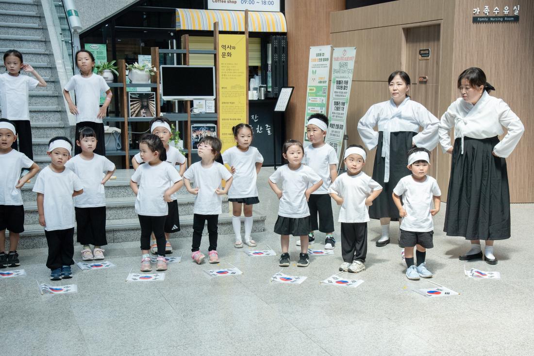 20250814_금정구청어린이집 815광복 80주년 기념 행사_21.jpg