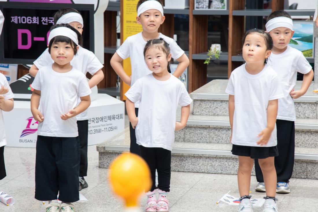 20250814_금정구청어린이집 815광복 80주년 기념 행사_25.jpg