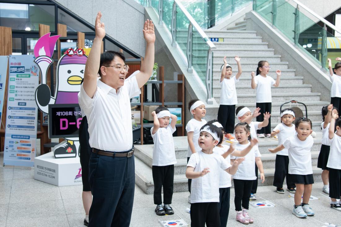 20250814_금정구청어린이집 815광복 80주년 기념 행사_3.jpg