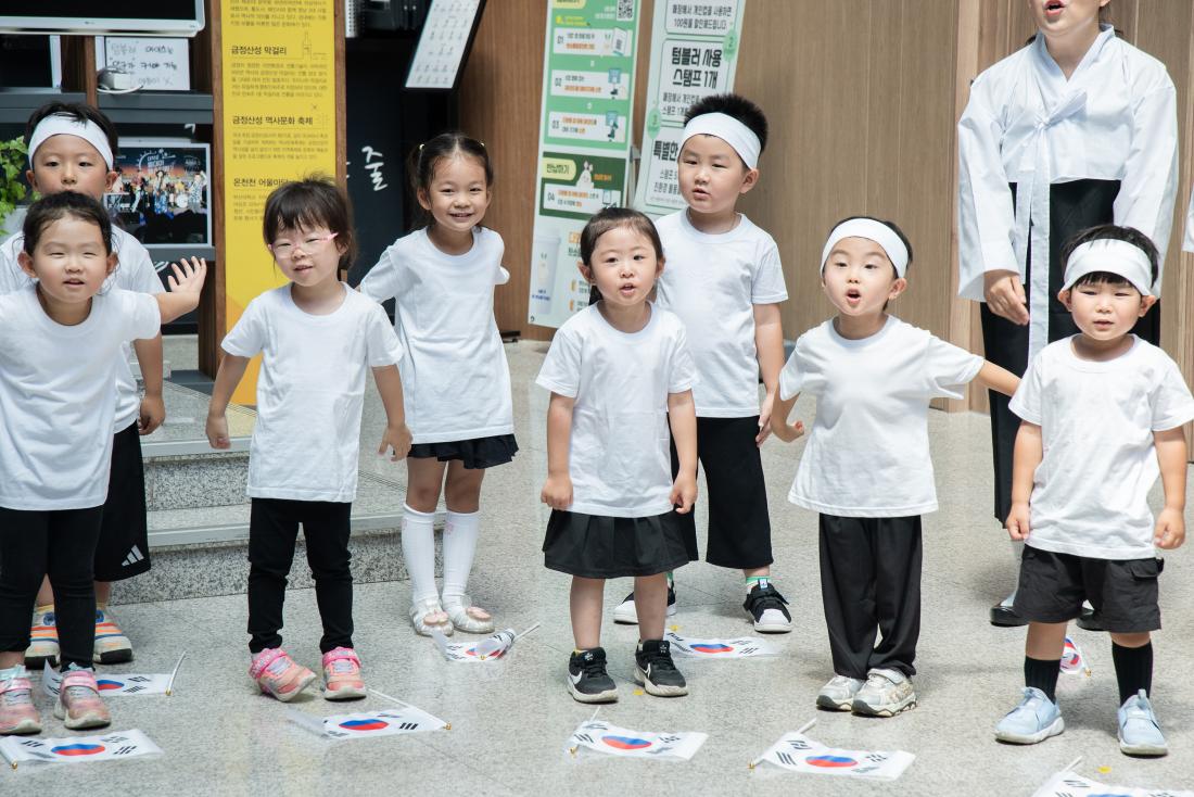 20250814_금정구청어린이집 815광복 80주년 기념 행사_28.jpg