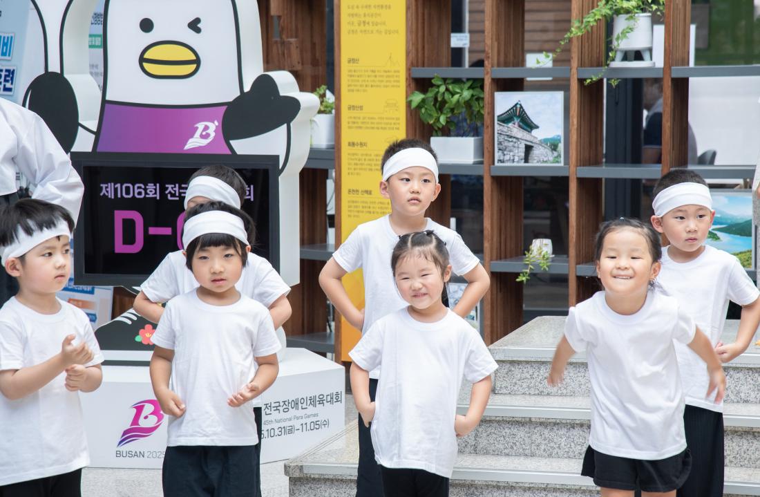 20250814_금정구청어린이집 815광복 80주년 기념 행사_27.jpg