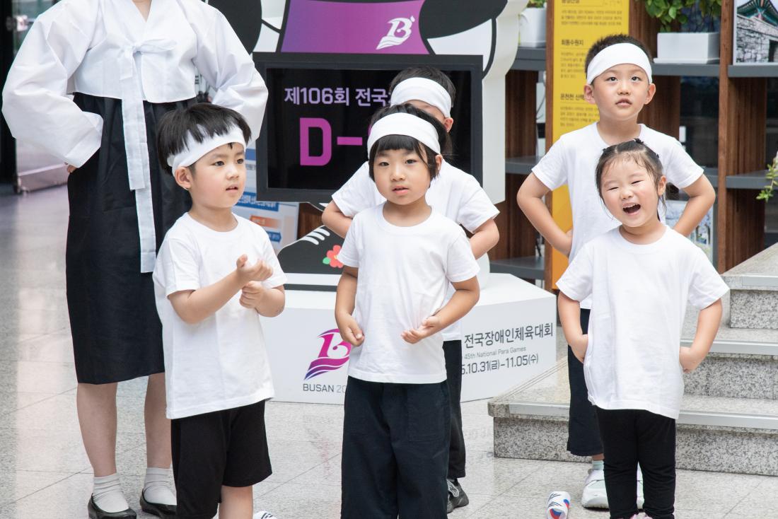 20250814_금정구청어린이집 815광복 80주년 기념 행사_26.jpg