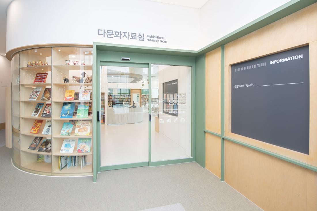 20250811_금정도서관 어린이복합문화공간 '들락날락'_20_2.jpg