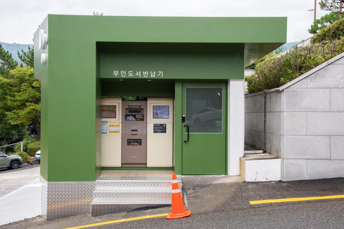 20250811_금정도서관 어린이복합문화공간 '들락날락'_79.jpg