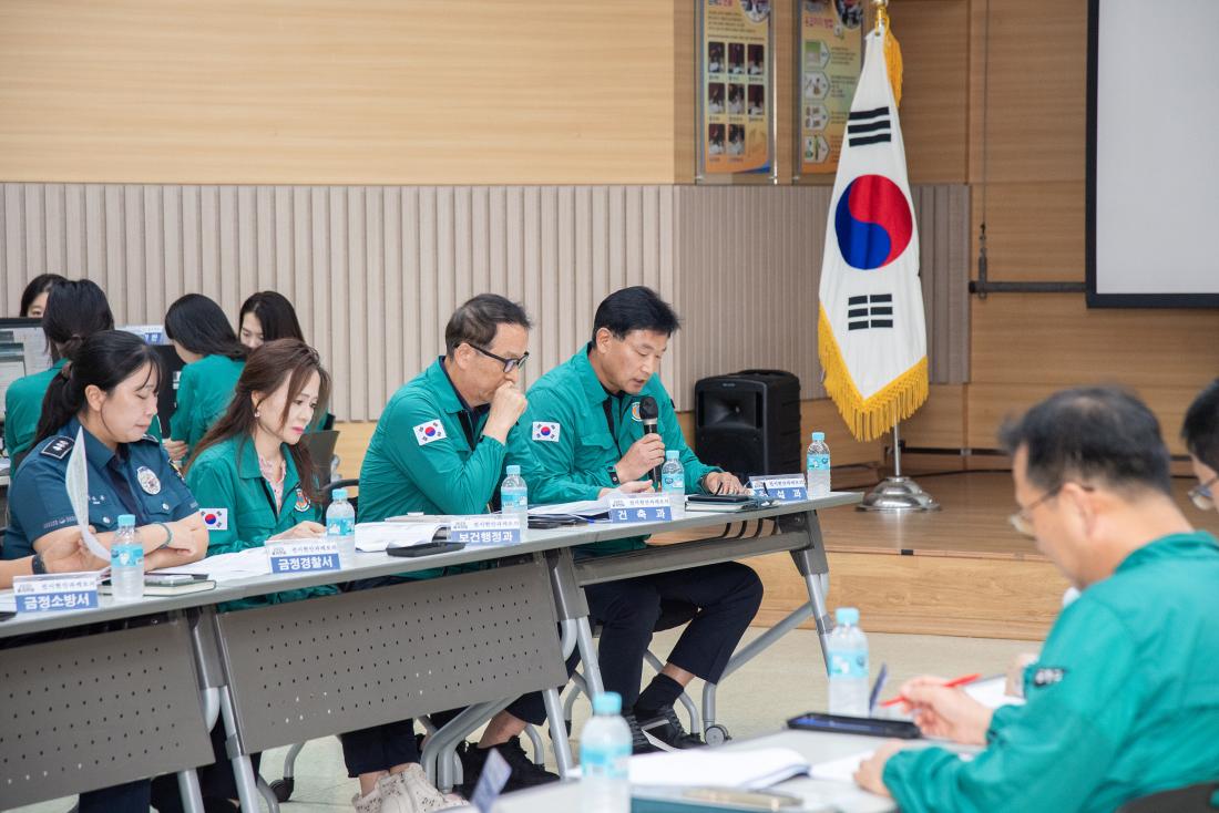 20250818_2025 을지연습 전시현안과제 토의_19.jpg