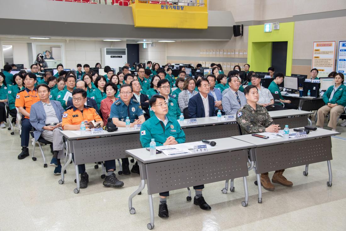 20250818_을지연습 최초상황보고회_12.jpg