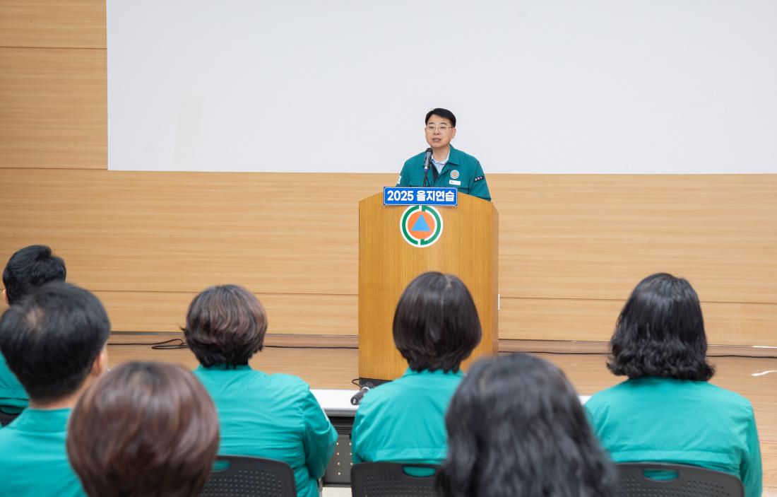 20250819_을지연습 일일 종합상회보고회_3.jpg