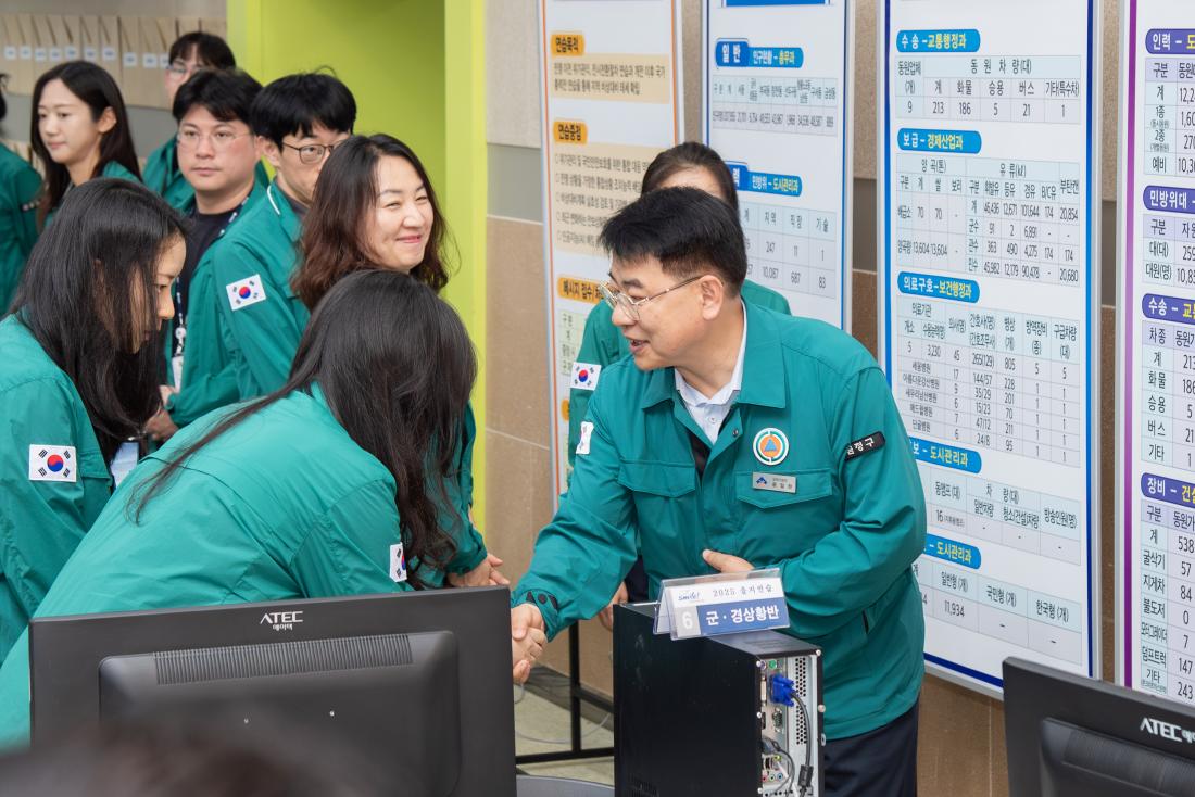 20250819_을지연습 일일 종합상회보고회_10.jpg