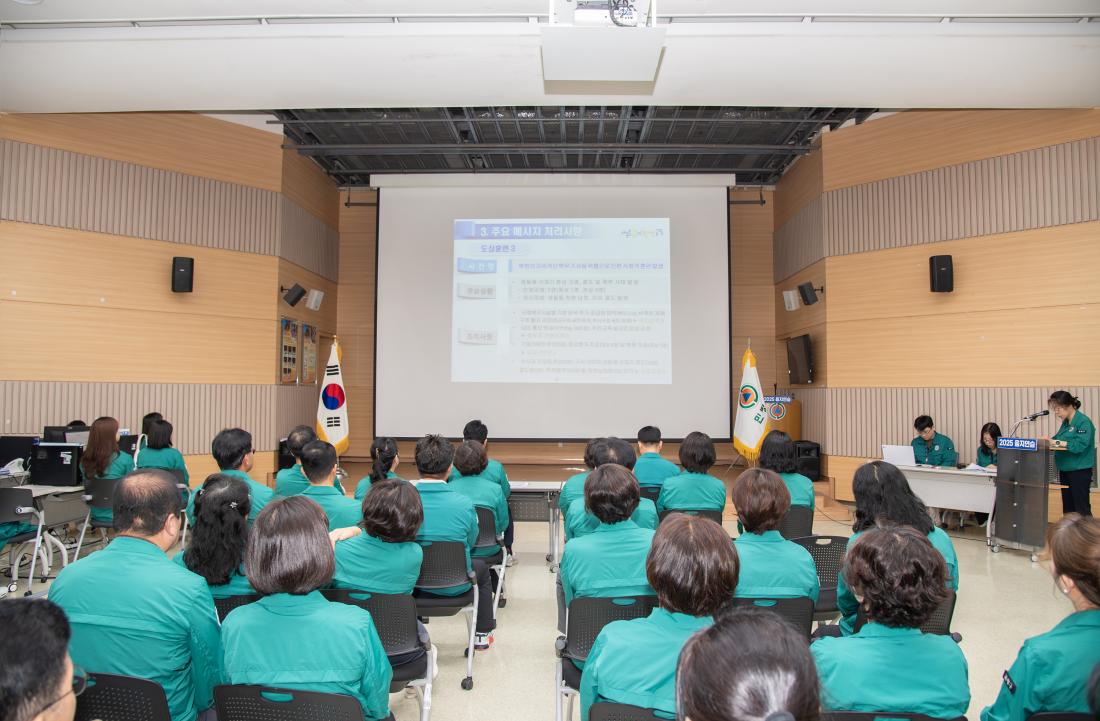 20250819_을지연습 일일 종합상회보고회_14.jpg