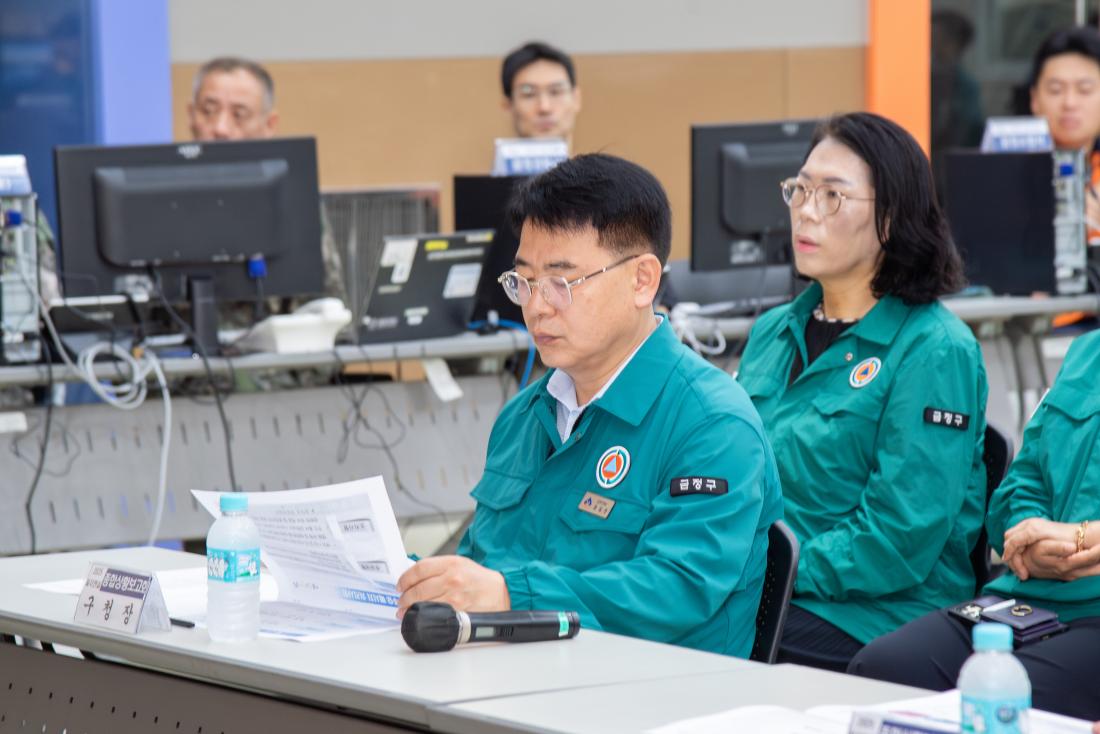 20250819_을지연습 일일 종합상회보고회_7.jpg