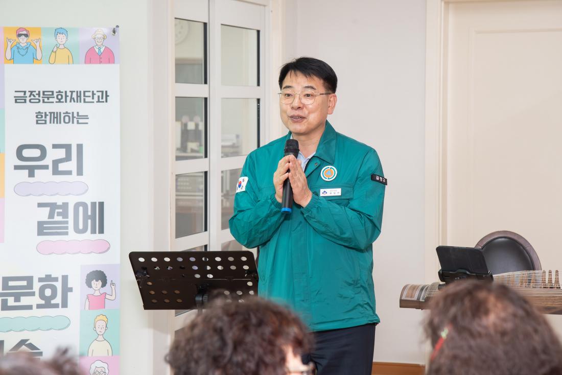 20250819_찾아가는 문화예술 우리 곁에 문화예술_4.jpg