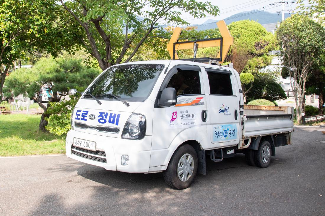 20250819_을지연습 실제훈련_49.jpg