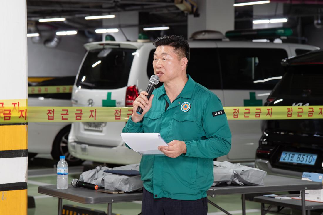 20250820_민방위 대피훈련_12.jpg