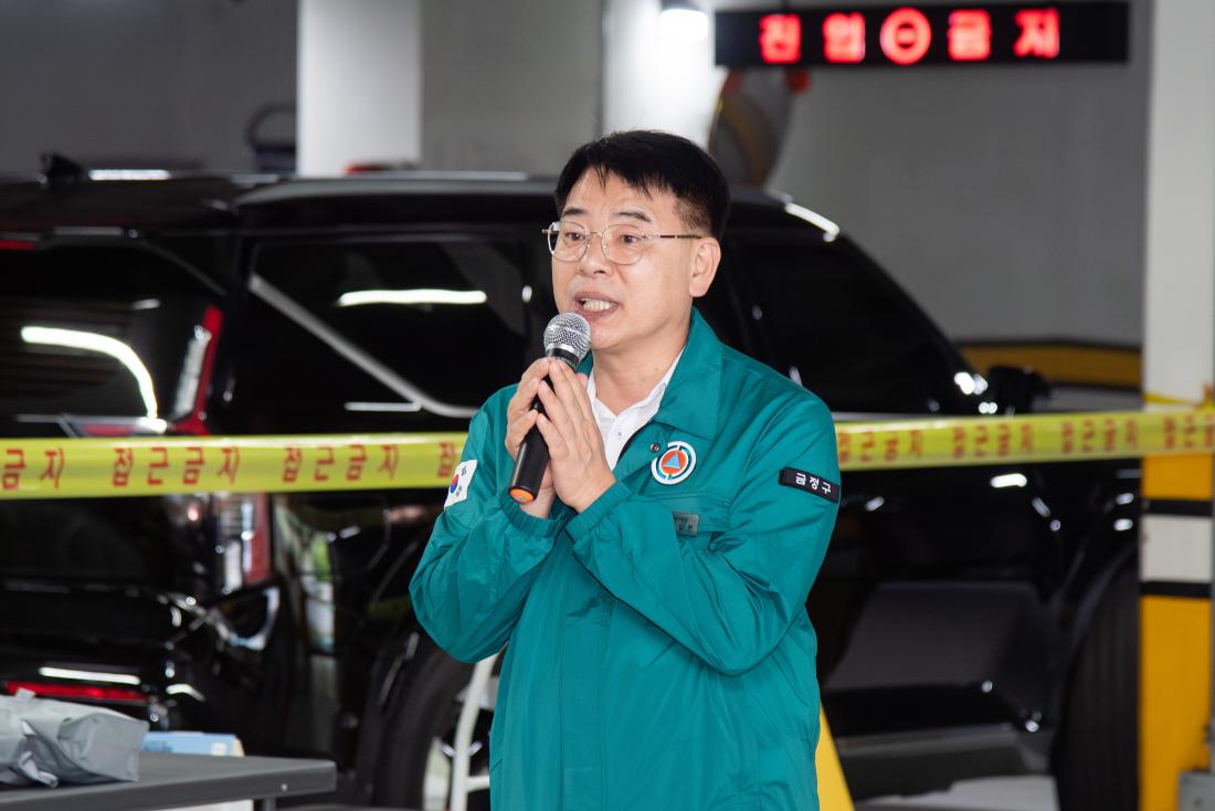 20250820_민방위 대피훈련_2.jpg