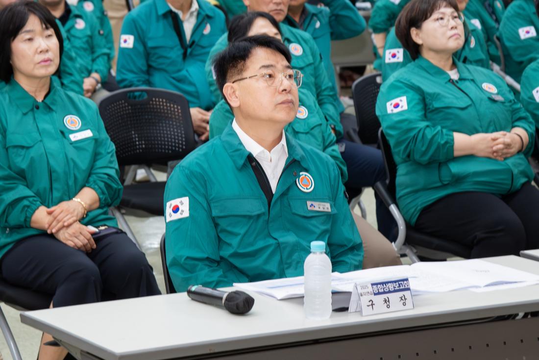 20250821_을지연습 최종상황보고_7.jpg