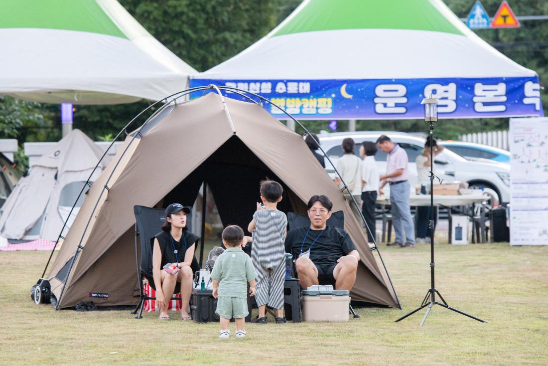 20250830_금정산성수호대 '금정산성 별밤캠핑'_29.jpg