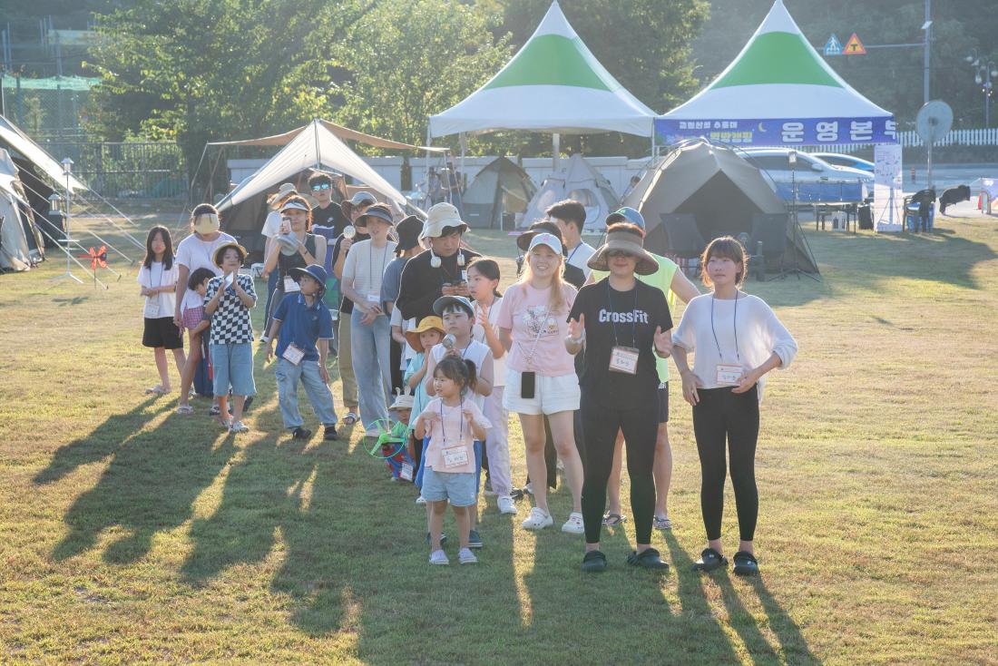 20250830_금정산성수호대 '금정산성 별밤캠핑'_17.jpg