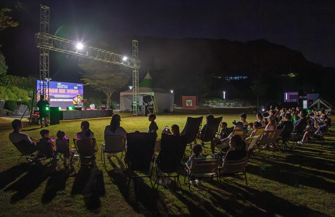 20250830_금정산성수호대 '금정산성 별밤캠핑'_61.jpg