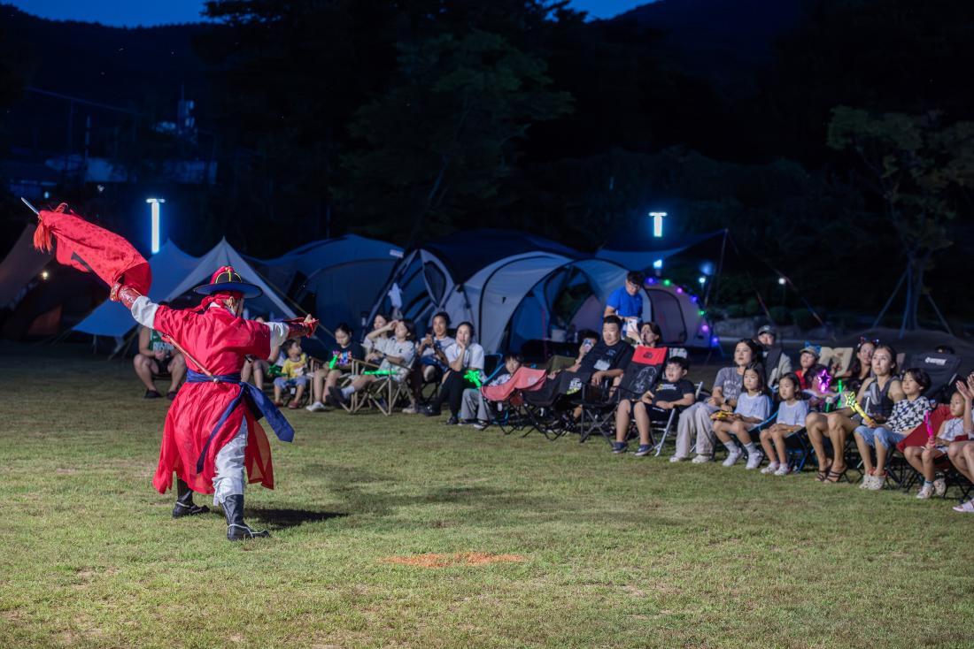 20250830_금정산성수호대 '금정산성 별밤캠핑'_49.jpg
