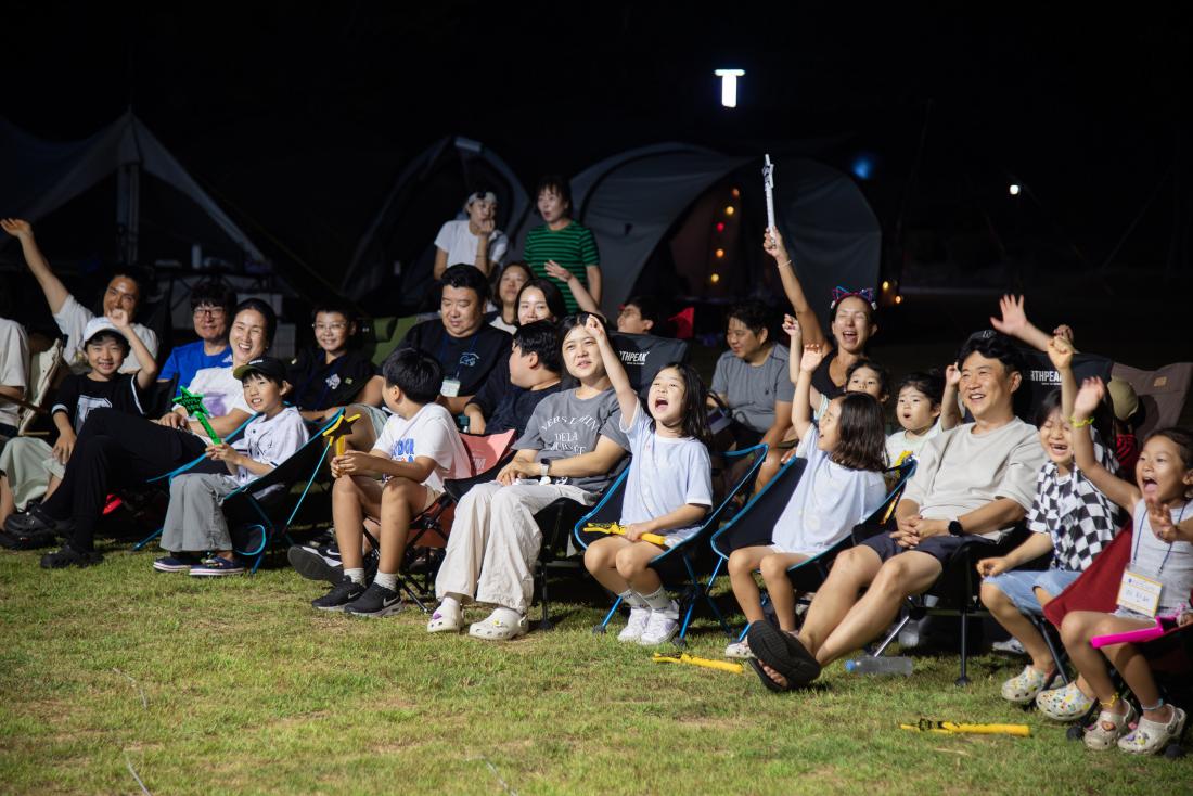 20250830_금정산성수호대 '금정산성 별밤캠핑'_77.jpg