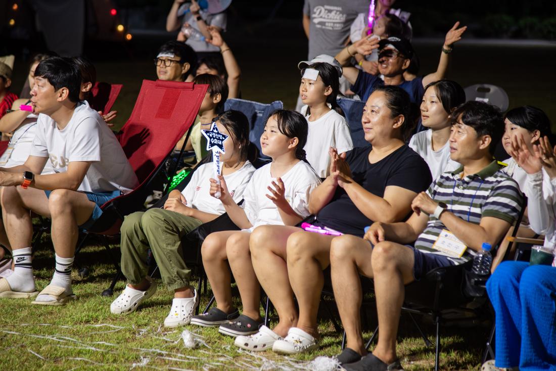 20250830_금정산성수호대 '금정산성 별밤캠핑'_79.jpg